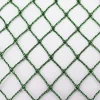 AQUAGART - Filet de bassin 9 m x 6 m filet à feuilles, filet, filet de protection contre les oiseaux, robuste