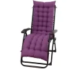 Coussin de chaise inclinable confortable, violet, 48*165cm