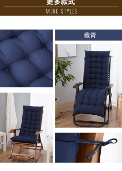 Coussin de chaise inclinable confortable, violet, 48*165cm