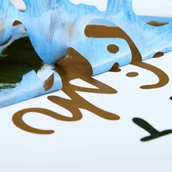 CRICUT - Film de pochoir flexible 'smart' cricut - 33 x 90 cm