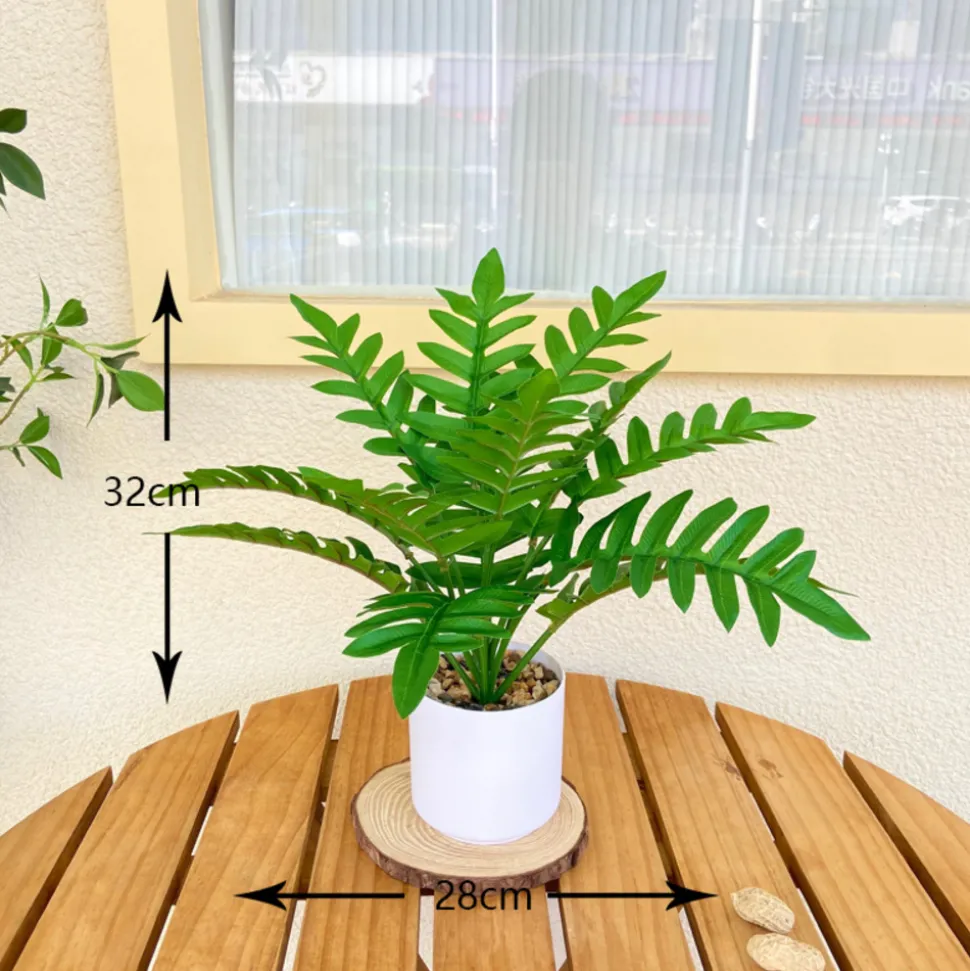 DOWNYPAWS - Bouquet de plantes artificielles + pot de fleurs en feuilles de chrysanthème vert