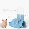 DOWNYPAWS - Bouteille d'eau pour hamster - distributeur automatique anti - fuite, boule 3 en 1 avec support de bol de nourriture