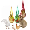 DOWNYPAWS - Mangeoire fruits légumes poulet lot 3 60cm