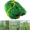 DTOPBUYAGE - Filet de jardin pour plantes grimpantes 0,9*1,8 m dtopbuyage