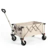 GUTENT - Chariot pliable jardin, roues tout-terrain, poignée réglable, beige