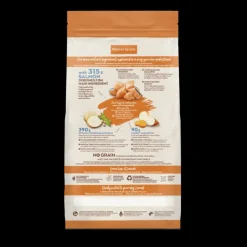 NATURE'S VARIETY - Croquette chien - original mini saumon - nature's variety 1,5 kg