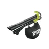 RYOBI - Souffleur aspiro-broyeur ryobi - obv18 - 18v one+ brushless - sans batterie ni chargeur