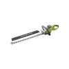 RYOBI - Taille-haies électrique ryobi 650w - rht6760rl