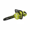 RYOBI - Tronçonneuse sans fil brushless 35 cm 36 v max power sans batterie ni chargeur