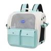 Sac à dos pour chat mcboson vert, anti-griffes pratique, bonne ventilation